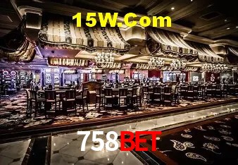 Segurança 2FA 758Bet