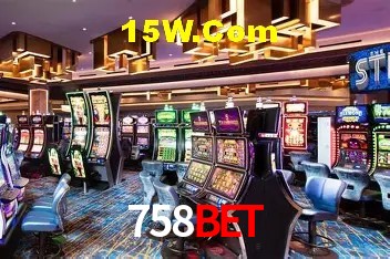 Segurança 2FA 758Bet